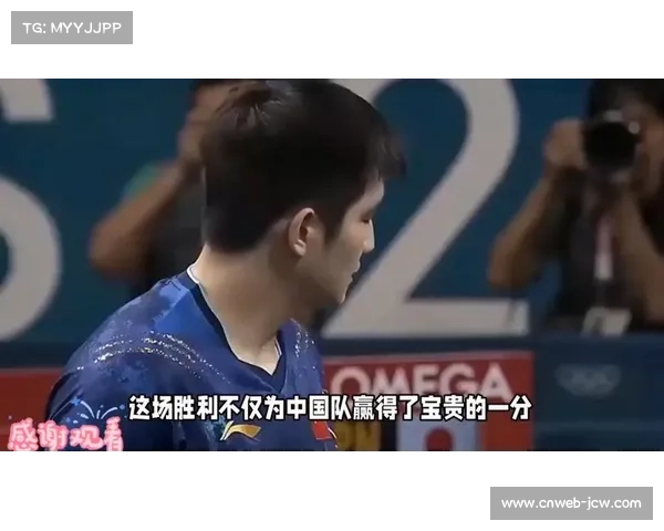 樊振东第四盘力克贝塔斯迈尔关键分果断出手助球队锁定团体胜利 樊振东第四盘力克贝塔斯迈尔关键分果断出手助球队锁定团体胜利