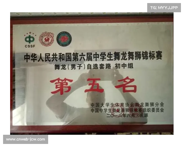 体育部门携手教育系统共促射击项目进校园全面提升学生综合素质 体育部门携手教育系统共促射击项目进校园全面提升学生综合素质