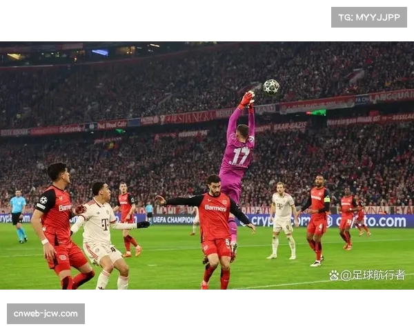 勒沃库森欧冠附加赛次回合前瞻：手握2球优势，主场不败即可晋级